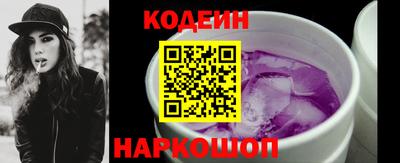 ПСИЛОЦИБИНОВЫЕ ГРИБЫ Конаково