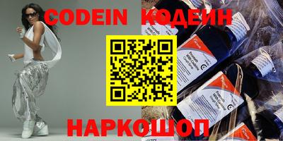 меф VHQ Коммунар