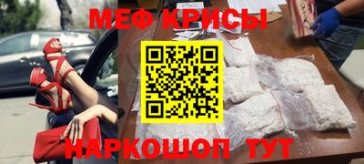 ПСИЛОЦИБИНОВЫЕ ГРИБЫ Конаково