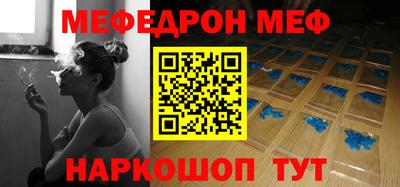 MDMA Premium VHQ Комсомольск-на-Амуре