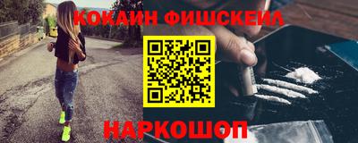 меф VHQ Коммунар