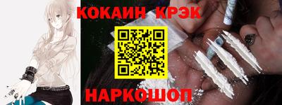 MDMA Premium VHQ Комсомольск-на-Амуре