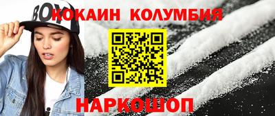ПСИЛОЦИБИНОВЫЕ ГРИБЫ Конаково
