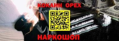 меф VHQ Коммунар