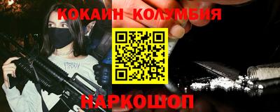 меф VHQ Коммунар