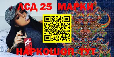 MDMA Premium VHQ Комсомольск-на-Амуре