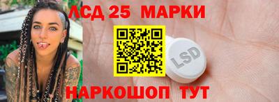MDMA Premium VHQ Комсомольск-на-Амуре