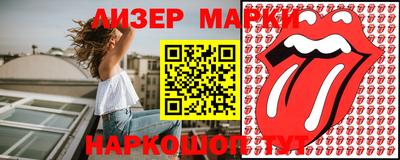 MDMA Premium VHQ Комсомольск-на-Амуре