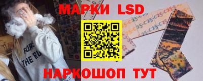 MDMA Premium VHQ Комсомольск-на-Амуре