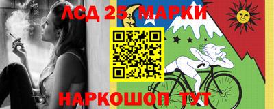 ПСИЛОЦИБИНОВЫЕ ГРИБЫ Конаково