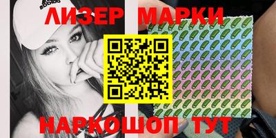 меф VHQ Коммунар
