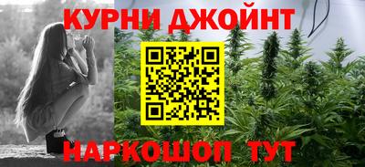 меф VHQ Коммунар