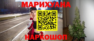 ПСИЛОЦИБИНОВЫЕ ГРИБЫ Конаково