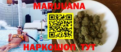 меф VHQ Коммунар