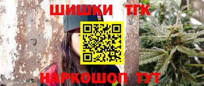 ПСИЛОЦИБИНОВЫЕ ГРИБЫ Конаково