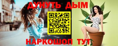 MDMA Premium VHQ Комсомольск-на-Амуре