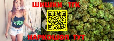 меф VHQ Коммунар