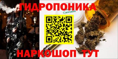 меф VHQ Коммунар
