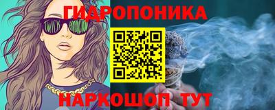 меф VHQ Коммунар