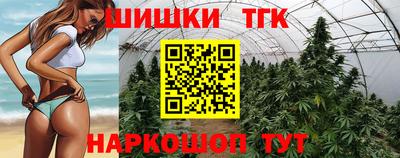 ПСИЛОЦИБИНОВЫЕ ГРИБЫ Конаково