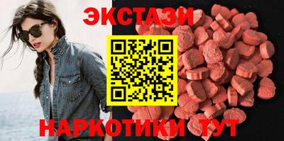 ПСИЛОЦИБИНОВЫЕ ГРИБЫ Конаково