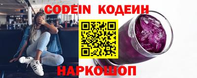 ПСИЛОЦИБИНОВЫЕ ГРИБЫ Конаково