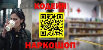 MDMA Premium VHQ Комсомольск-на-Амуре