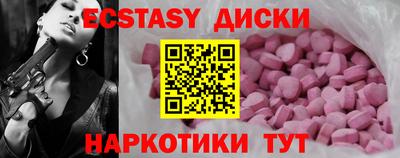 ПСИЛОЦИБИНОВЫЕ ГРИБЫ Конаково