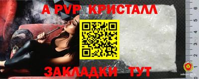 MDMA Premium VHQ Комсомольск-на-Амуре