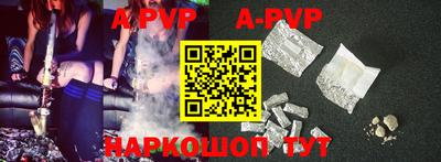 меф VHQ Коммунар