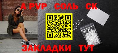 MDMA Premium VHQ Комсомольск-на-Амуре