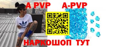 ПСИЛОЦИБИНОВЫЕ ГРИБЫ Конаково
