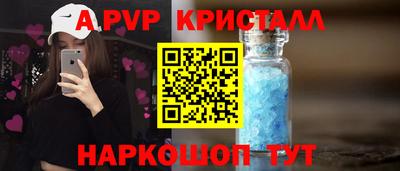 MDMA Premium VHQ Комсомольск-на-Амуре