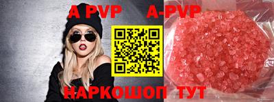 ПСИЛОЦИБИНОВЫЕ ГРИБЫ Конаково