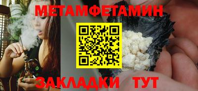 MDMA Premium VHQ Комсомольск-на-Амуре