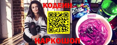 MDMA Premium VHQ Комсомольск-на-Амуре