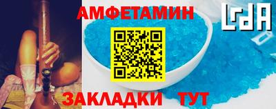 ПСИЛОЦИБИНОВЫЕ ГРИБЫ Конаково
