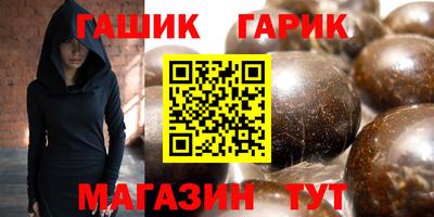 MDMA Premium VHQ Комсомольск-на-Амуре
