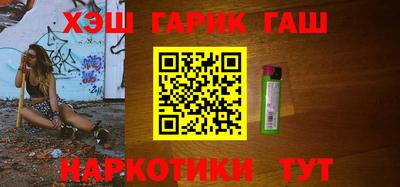 MDMA Premium VHQ Комсомольск-на-Амуре