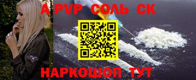 ПСИЛОЦИБИНОВЫЕ ГРИБЫ Конаково