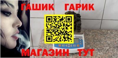 spice Славгород