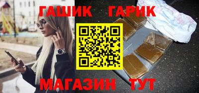 ПСИЛОЦИБИНОВЫЕ ГРИБЫ Конаково