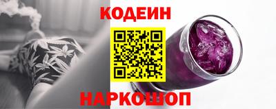 меф VHQ Коммунар