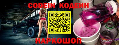 меф VHQ Коммунар