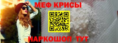 ПСИЛОЦИБИНОВЫЕ ГРИБЫ Конаково